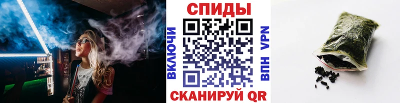 МЕГА ссылка  Сургут  БУТИРАТ оксибутират 