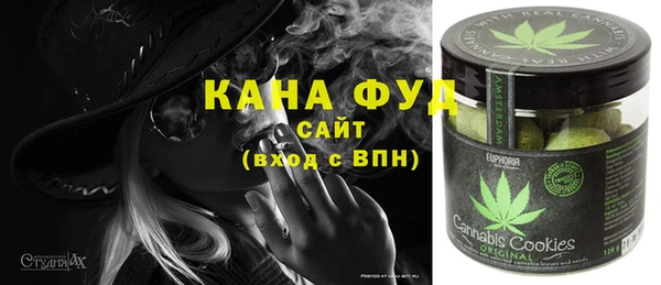герыч Верхний Тагил