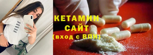 mix Володарск