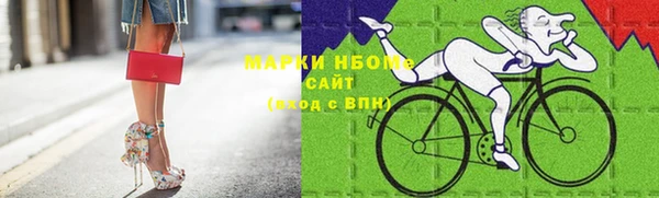 мефедрон мука Волосово
