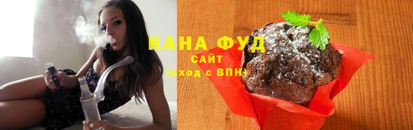 герыч Верея