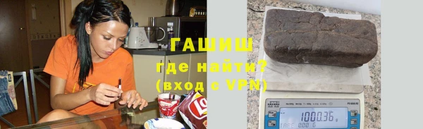 mix Володарск