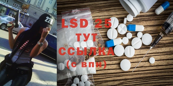 mix Володарск