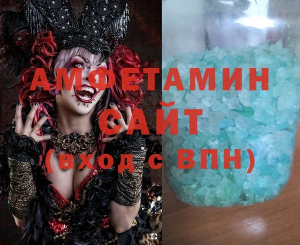 mix Володарск