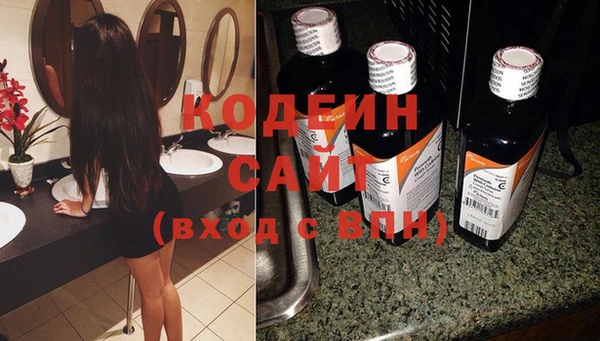 мяу мяу кристалл Верхнеуральск