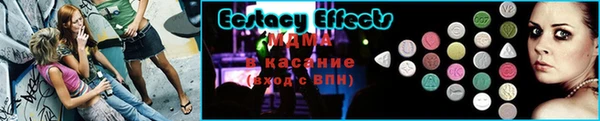 герыч Верея