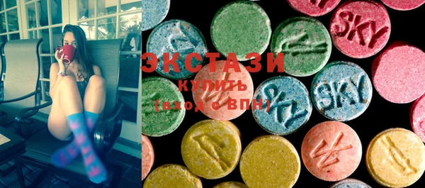 COCAINE Волоколамск
