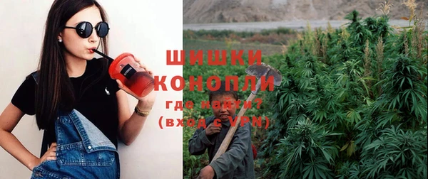 герыч Верхний Тагил