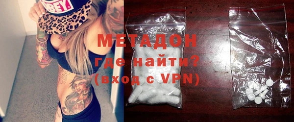 mix Володарск