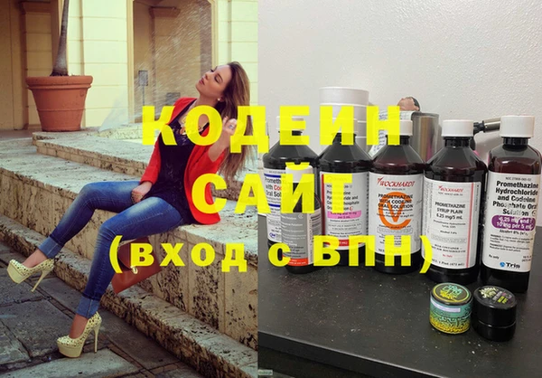 герыч Верея