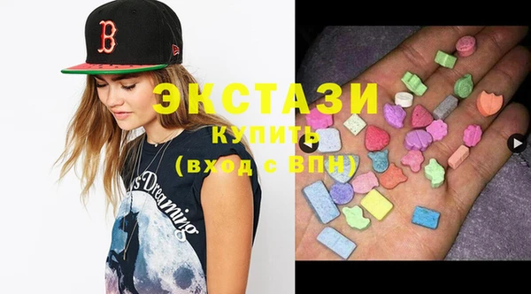 mix Володарск