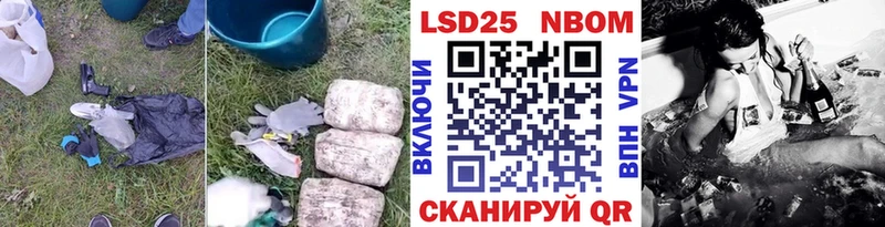 ЛСД экстази ecstasy  Сургут 