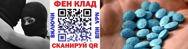 Метамфетамин Декстрометамфетамин 99.9%  Сургут 